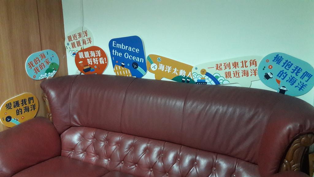 Hai Xia Your Home Fulong Exteriör bild